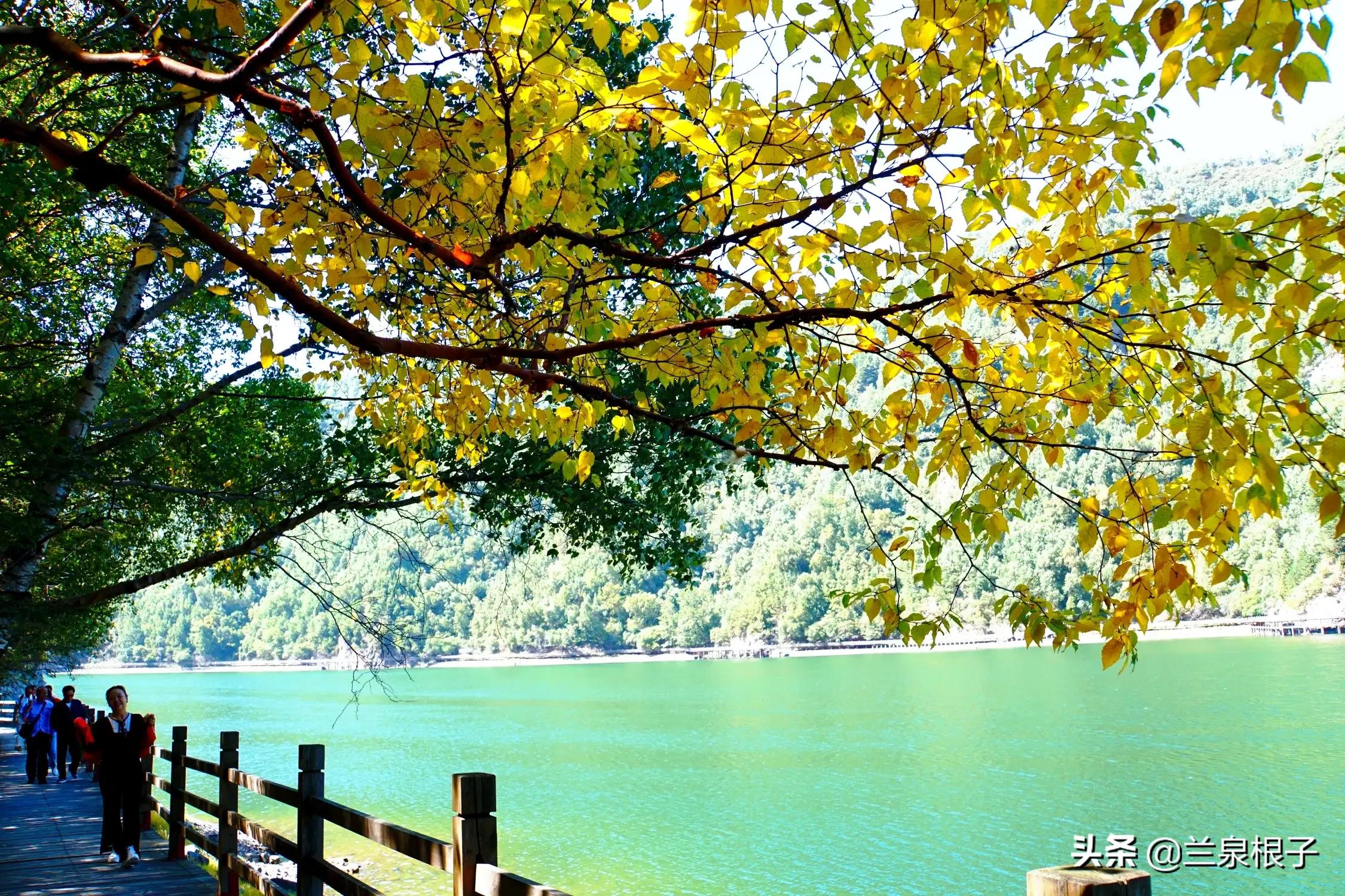 秋天的孟达天池,美丽的孟达天池