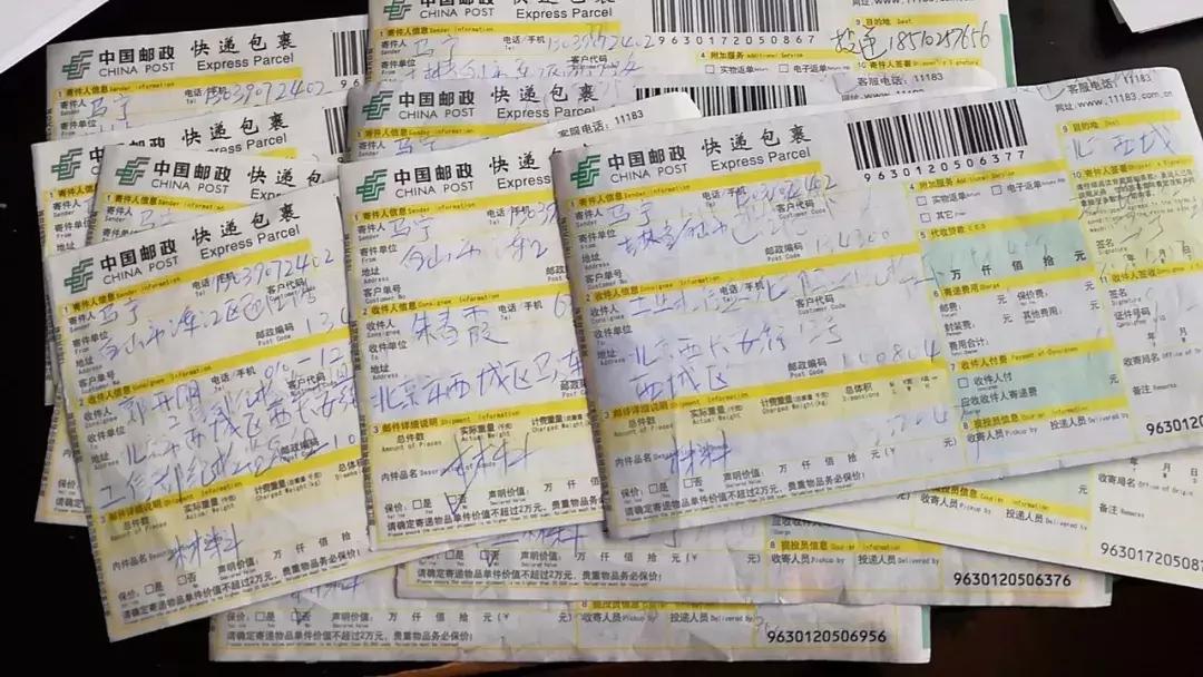 移动号码被电信说成诈骗号码,移动号码涉嫌诈骗什么原因