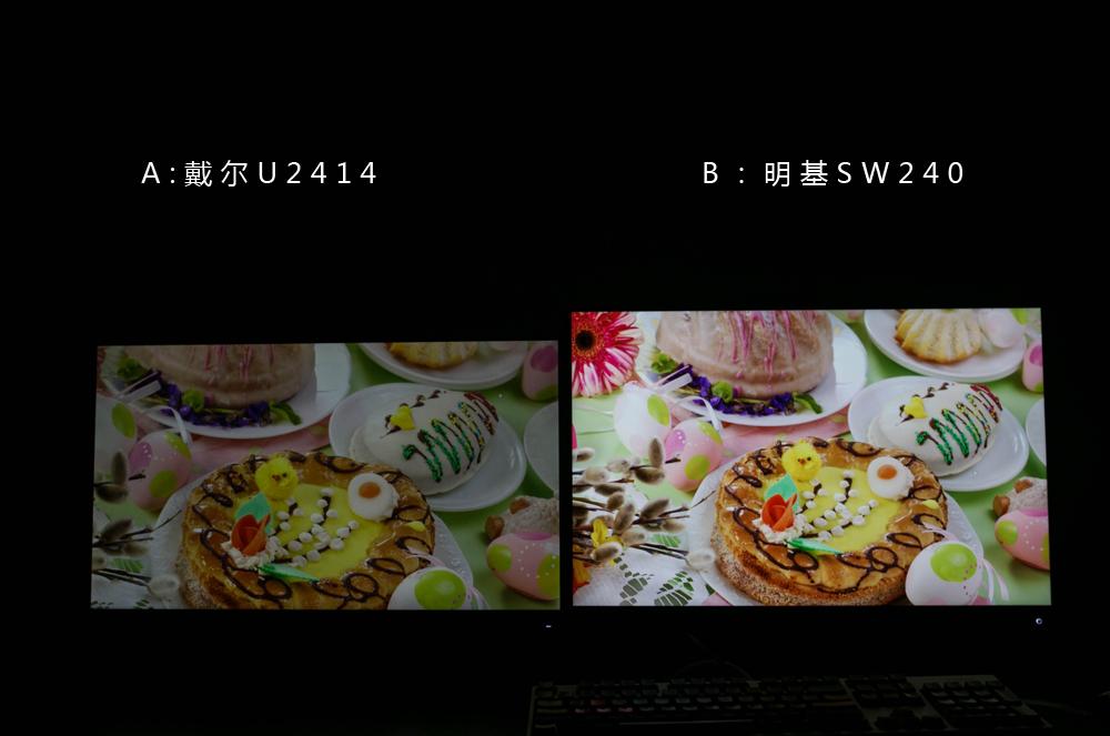 明基sw240的10bit是原生的吗,明基sw240显示器偏绿