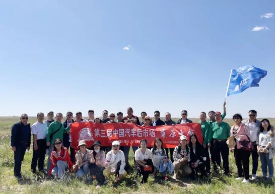 2023草原旅游大会,鄂尔多斯草原大会