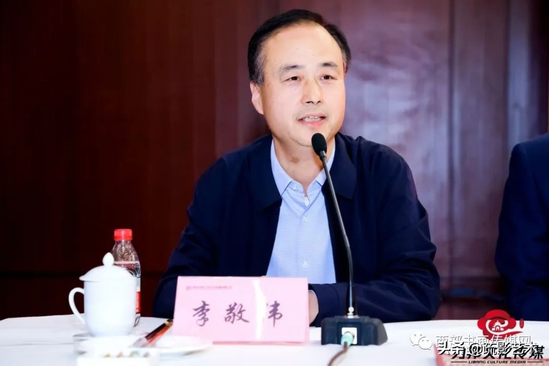 “全民助力十四运”千米书画长卷创作活动新闻发布会在西安举行