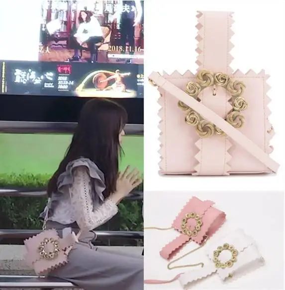 下一站是幸福蔡敏敏当彩虹妹妹,下一站是幸福蔡敏敏的名字