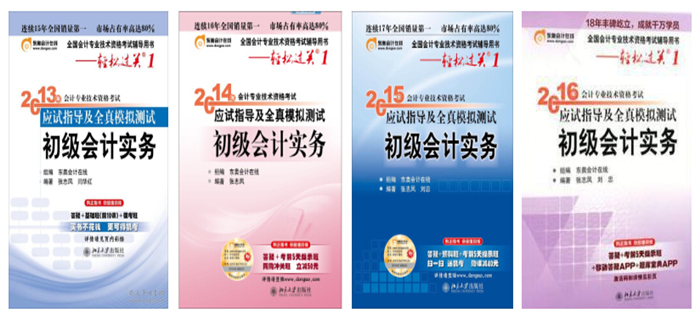 盘点这些神仙小学生的颜值,课本里的神仙颜值小学