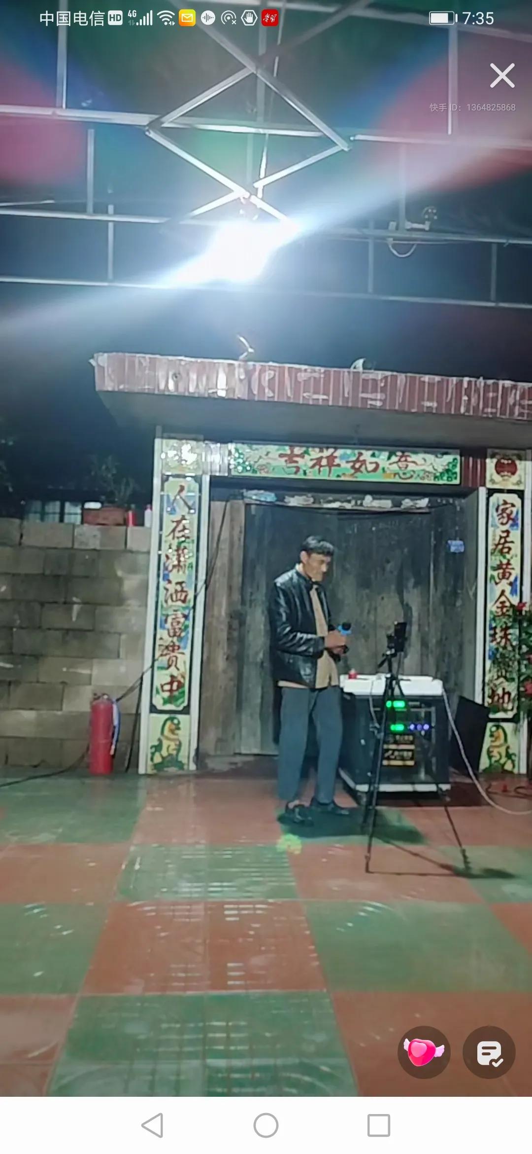 拉面哥光明顶事件,拉面哥82年视频