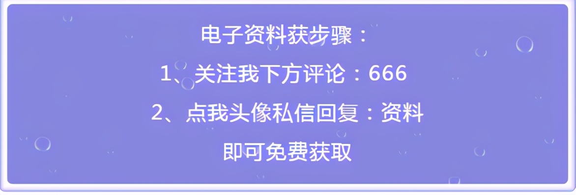 固定资产管理中的excel,进销存管理系统excel能存多少数据