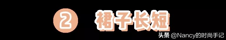 jk制服霸气不良少女,jk制服高质量推荐