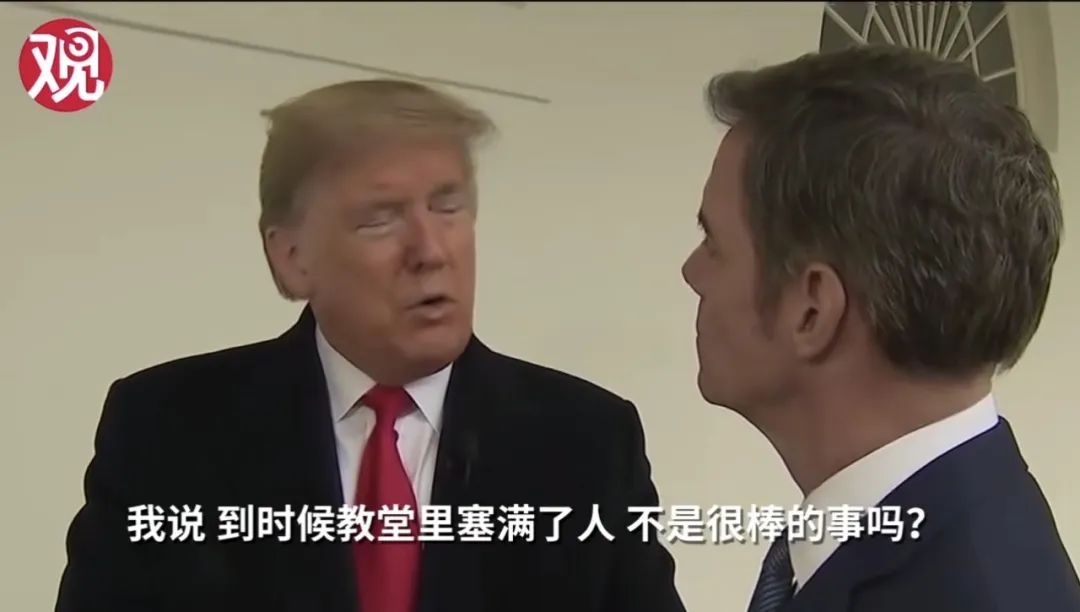 特朗普得新冠肺炎确诊了吗,特朗普新冠确诊拜登回应