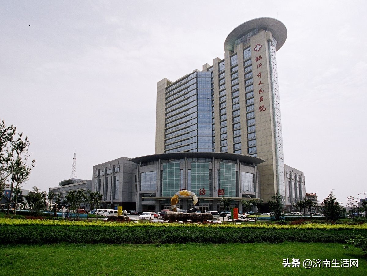 山东最好的精神医院,山东皮肤病医院排名