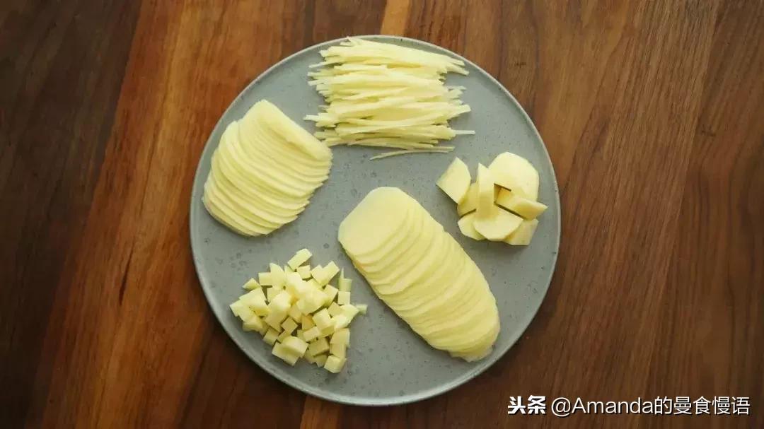 「曼达干货馆」你真的会切菜吗？赠你一本实用刀工秘籍（上篇）