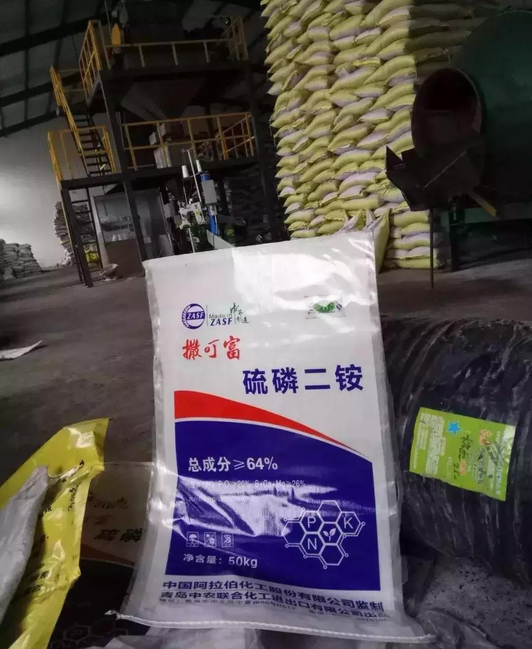 最新假化肥名单,公布十种假化肥