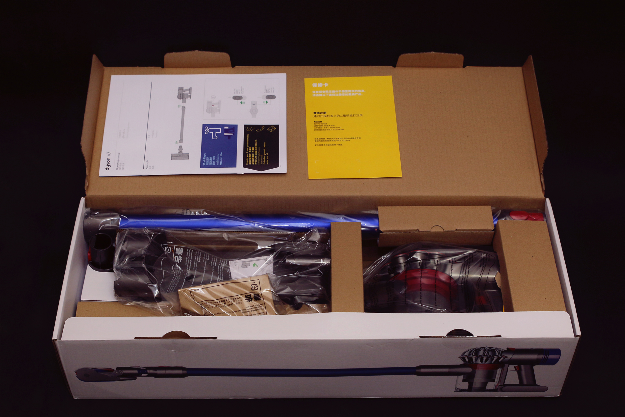 戴森吸尘器深层清洁v6,大扫除戴森