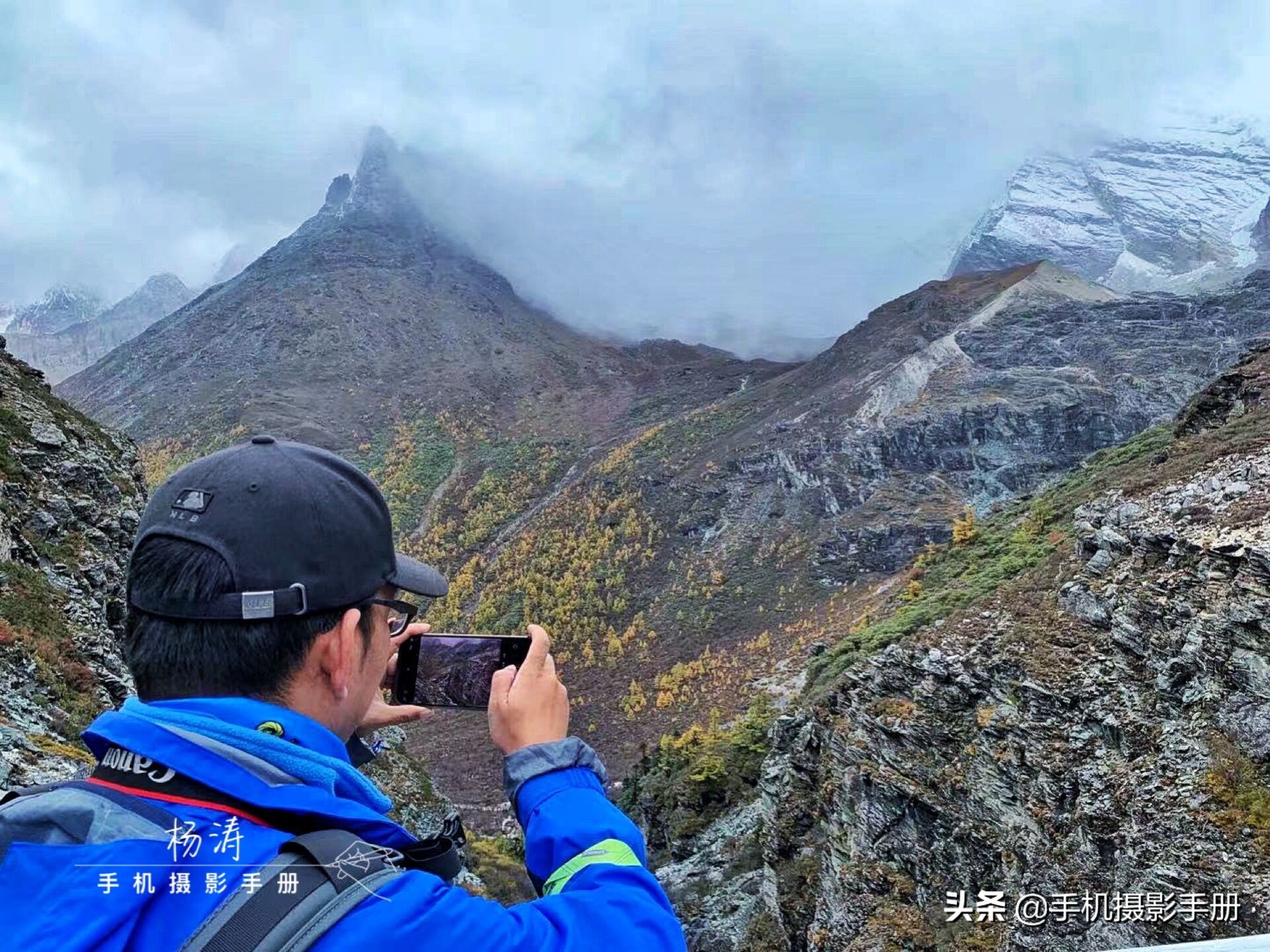 稻城亚丁星球最后一块净土,稻城亚丁的蓝色星球