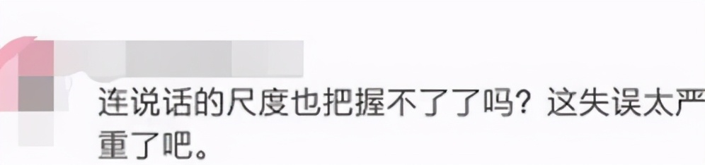 天天向上所有主持人以及离开原因,天天向上天天兄弟集体哭哪期