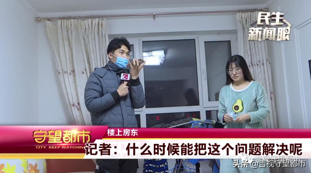 小区住宅楼改公寓合理吗,邻居住宅改成公寓怎么解决