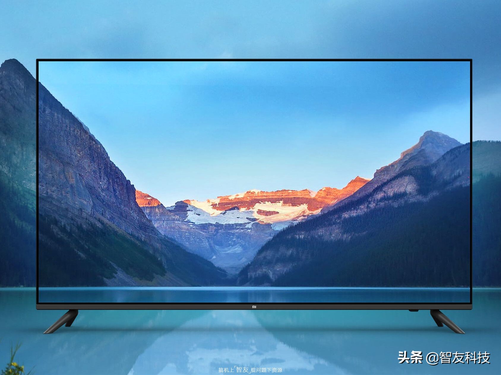 小米电视取消开机广告流程,小米电视取消开机广告后屏幕闪屏