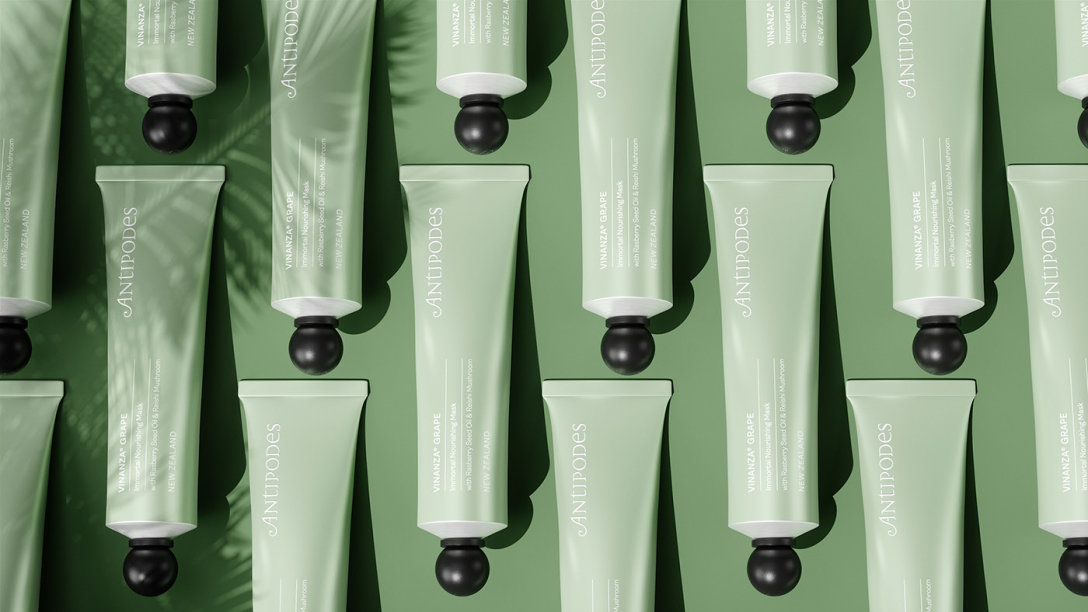 antipodes品牌介绍,antipodes新品鉴赏