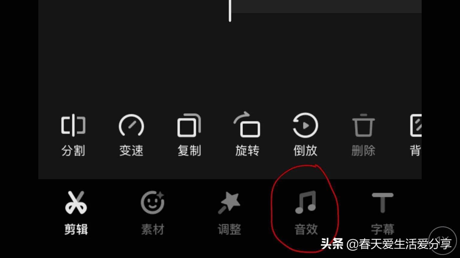 拍视频杂音很大怎样消噪,音频降噪去除杂声用什么免费软件