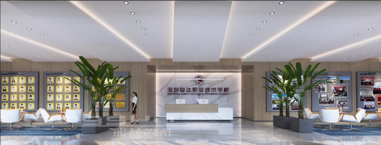 坪山奋达和宝安奋达区别,坪山奋达好不好