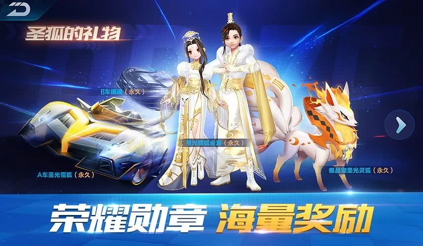 这次周年庆更新怎么样,周年庆版本新爆料