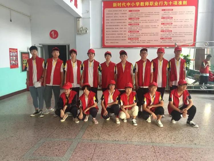 元旦特刊:渑池县教务系统2019立德之作2020树人新篇