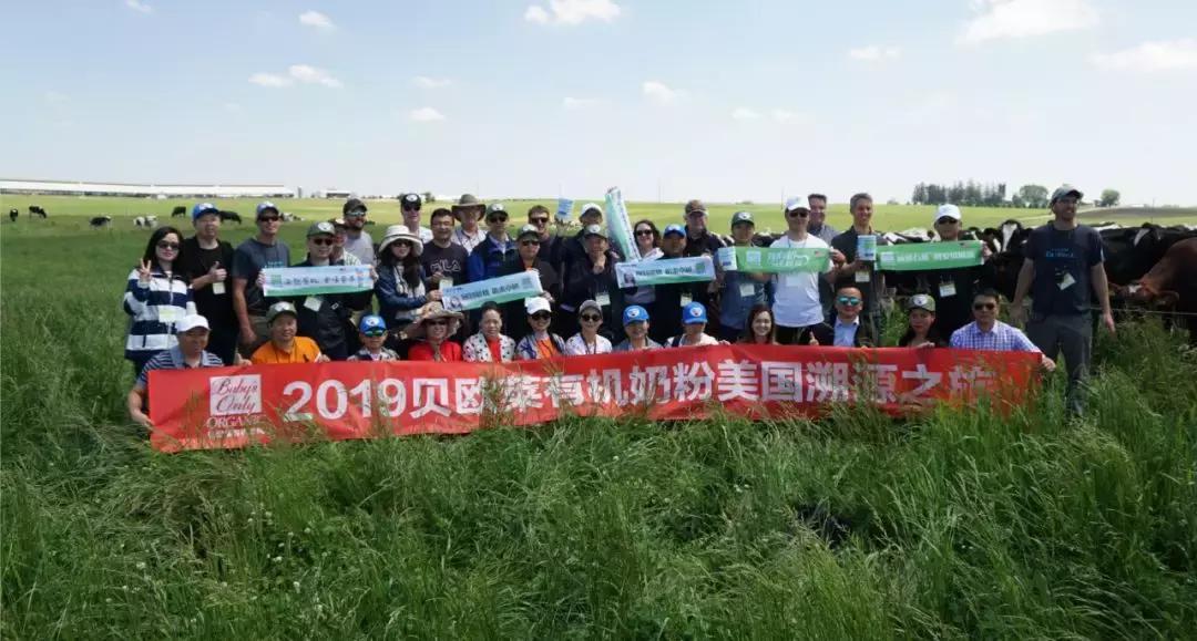 有机产业发展,有机食品发展面临的机遇