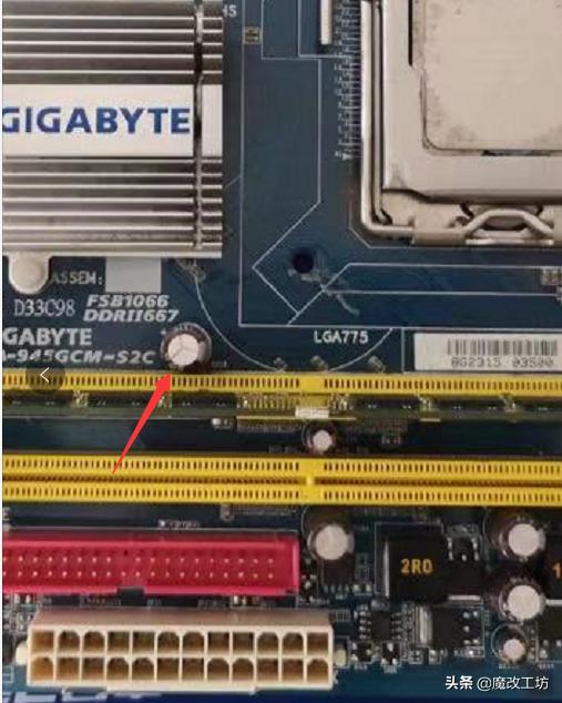 同一型号的电脑主板一样吗,电脑主板同型号不同品牌有啥区别