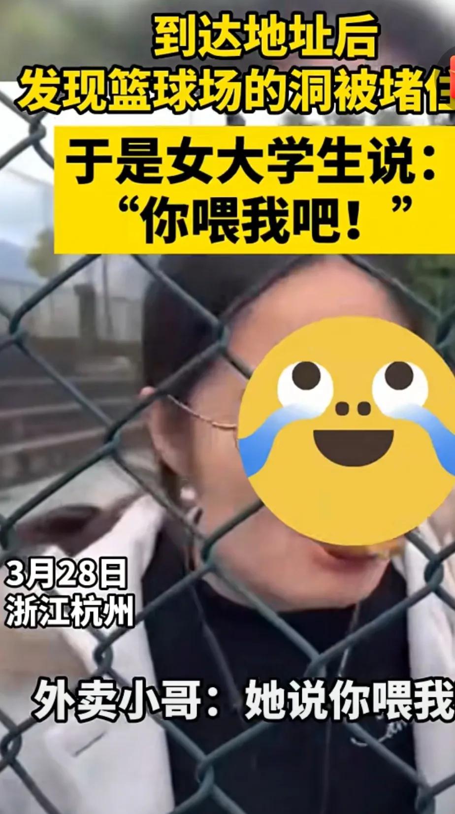 外卖小哥送餐不易完整版,外卖小哥的心酸与不易