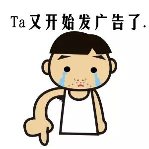 微商城如何营销推广,微电商推广朋友圈怎么做