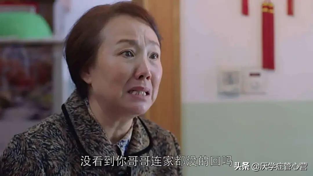 厌学期间家长如何处理,厌学期间休学该怎么办