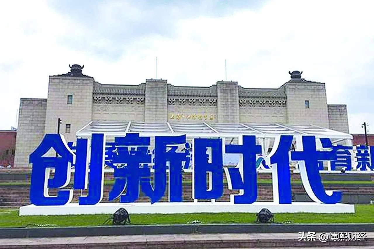 房子为何会影响中国人的生活,房子影响幸福