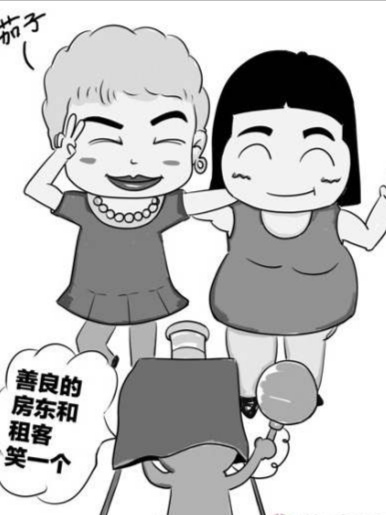 中国好房东主动免去租户两月房租,中国好的房东免租吗