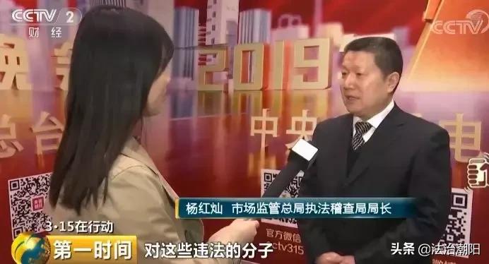 315晚会曝光事件暴露出哪些问题,315晚会曝光哪些事件