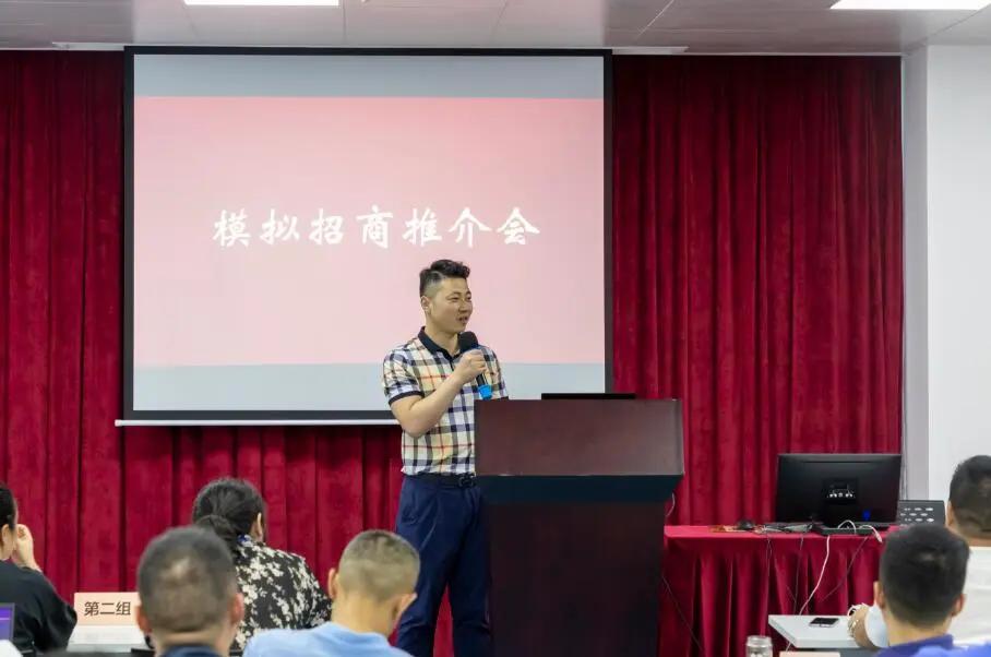 打造专业化招商引资队伍，成都成华这样做↓↓↓|成华融媒