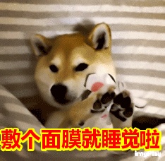 医美纯补水面膜,面膜初学者必备