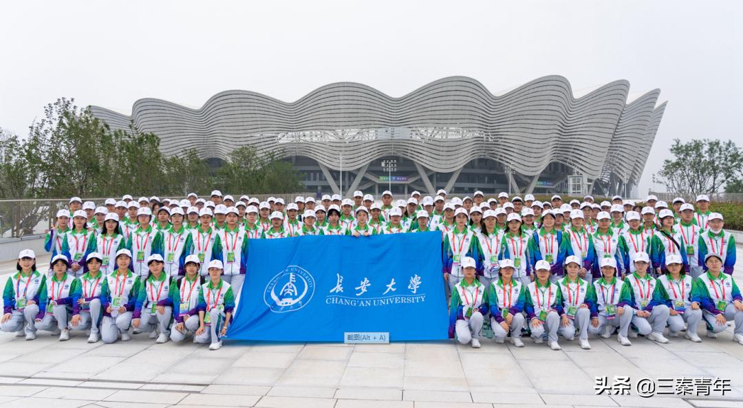 26所高校“小秦宝”装备大揭秘