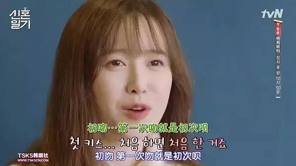 李现和杨紫的cp超话,比杨紫小的明星cp