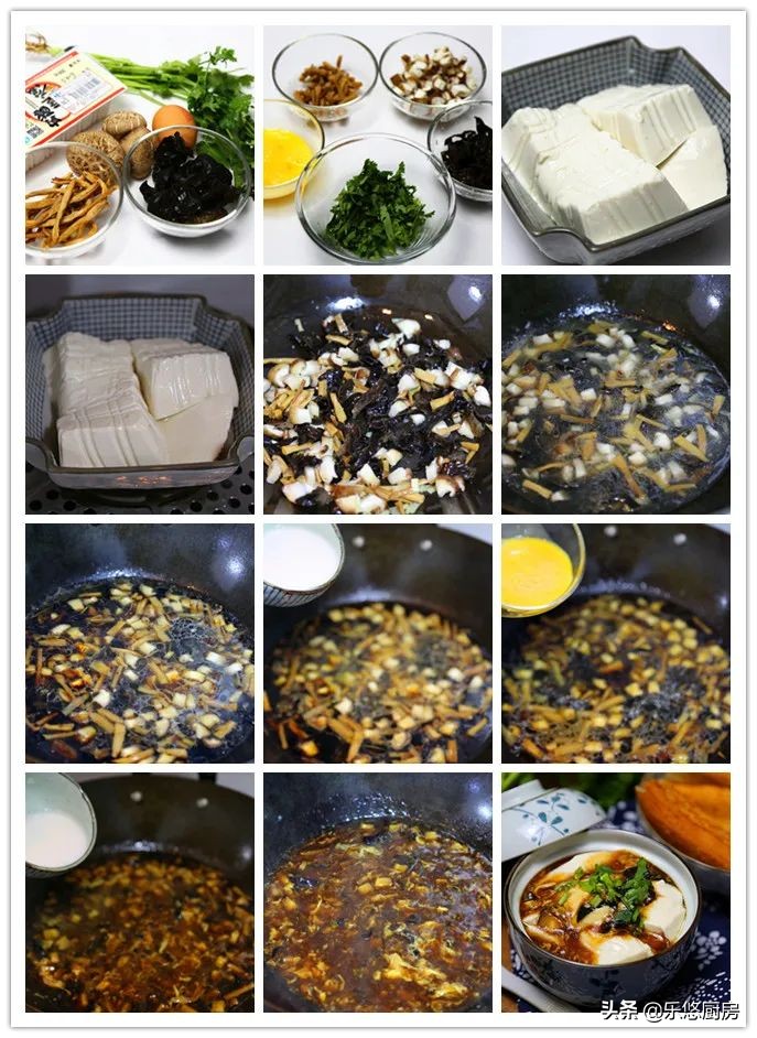 早餐食谱100样简单营养5分钟做好,成人营养早餐食谱一周搭配