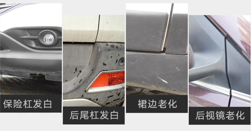 爱车简单保养,让你的爱车告别暗淡无光