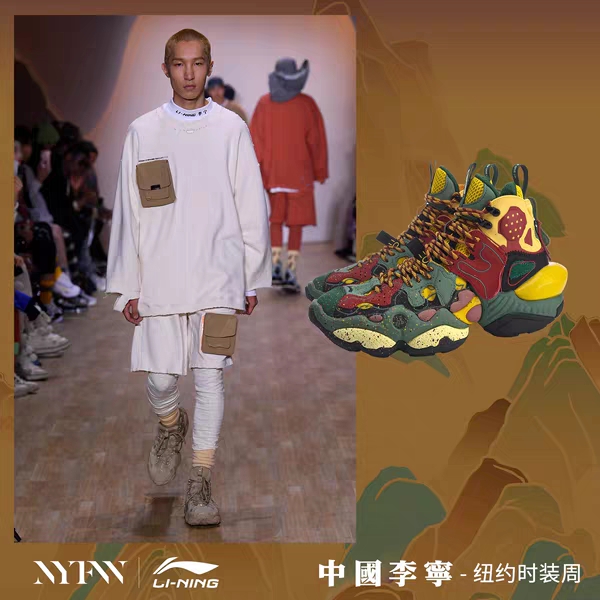 李宁和阿迪达斯对比,国风adidas