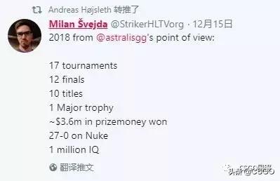 「职业视角」EPLS8中Astralis在小镇的进攻与残局