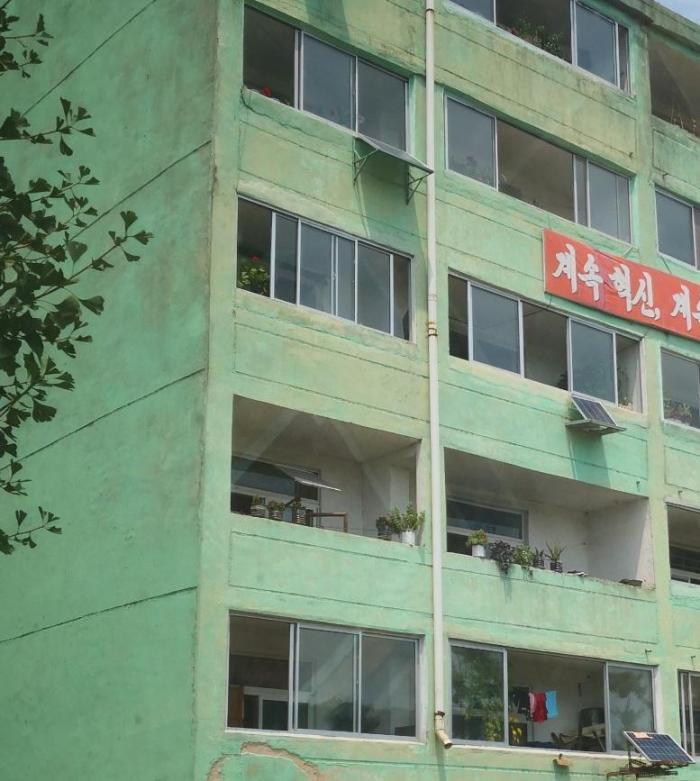 直击：朝鲜人的衣、住、行