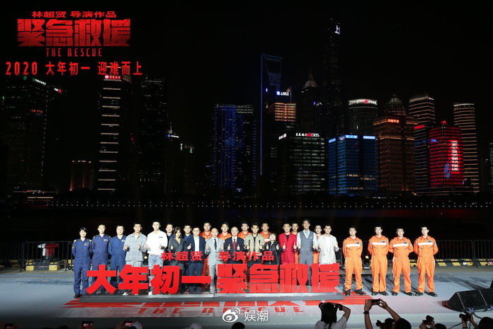 彭于晏林超贤综艺节目,彭于晏徒手救林超贤