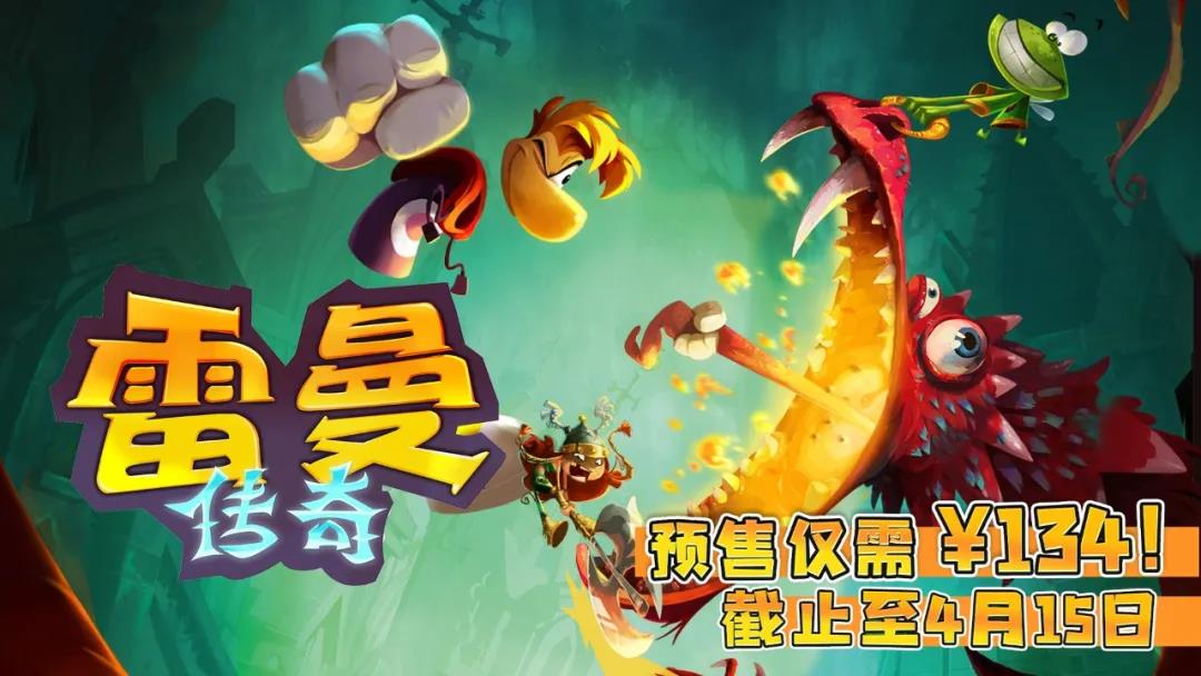 马车8实体勋章,ns无主之地3快速升级刷经验