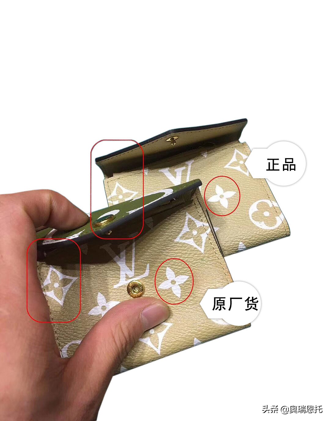 科普LV官网LV包包真假鉴别，看完让你轻松拔草牛油果绿