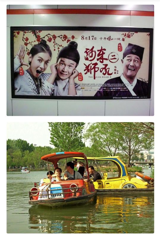 知乎中国与美国有什么相同与不同,知乎网友对中国美国发展的评论