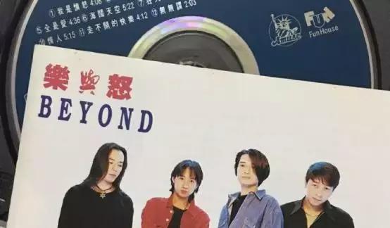 黄家驹之死真相揭秘,黄家驹之死下