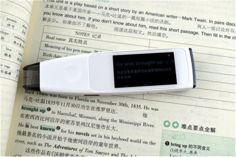 糖猫词典笔测试模式,糖猫词典笔的缺点