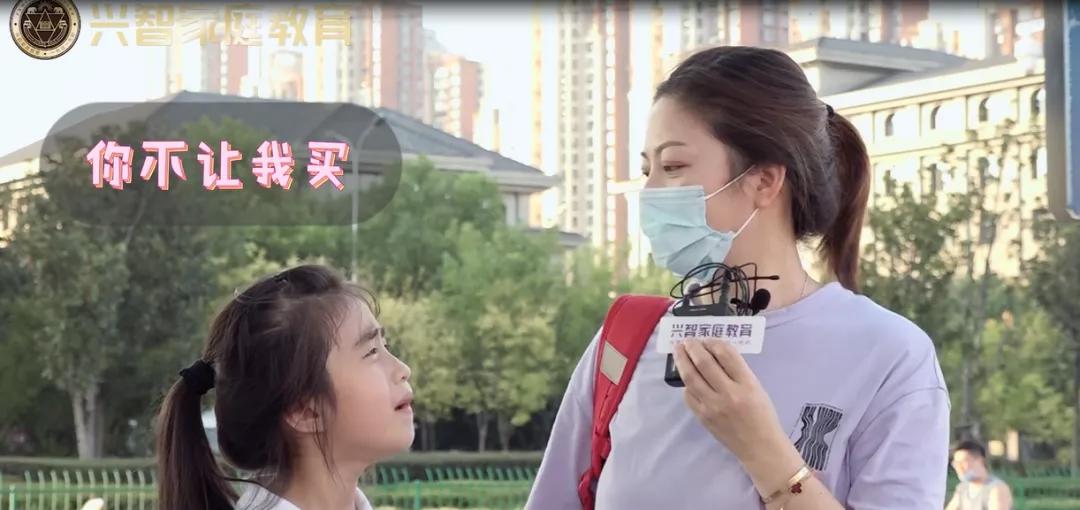 孩子长大得寸进尺不是他的问题,孩子要努力不要得寸进尺