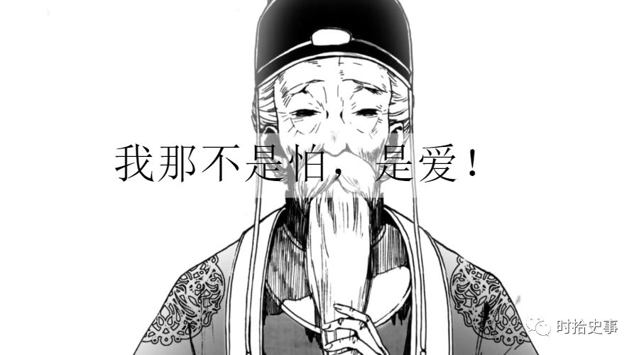 吐蕃史|出师未捷身先死，长使赞普泪满襟