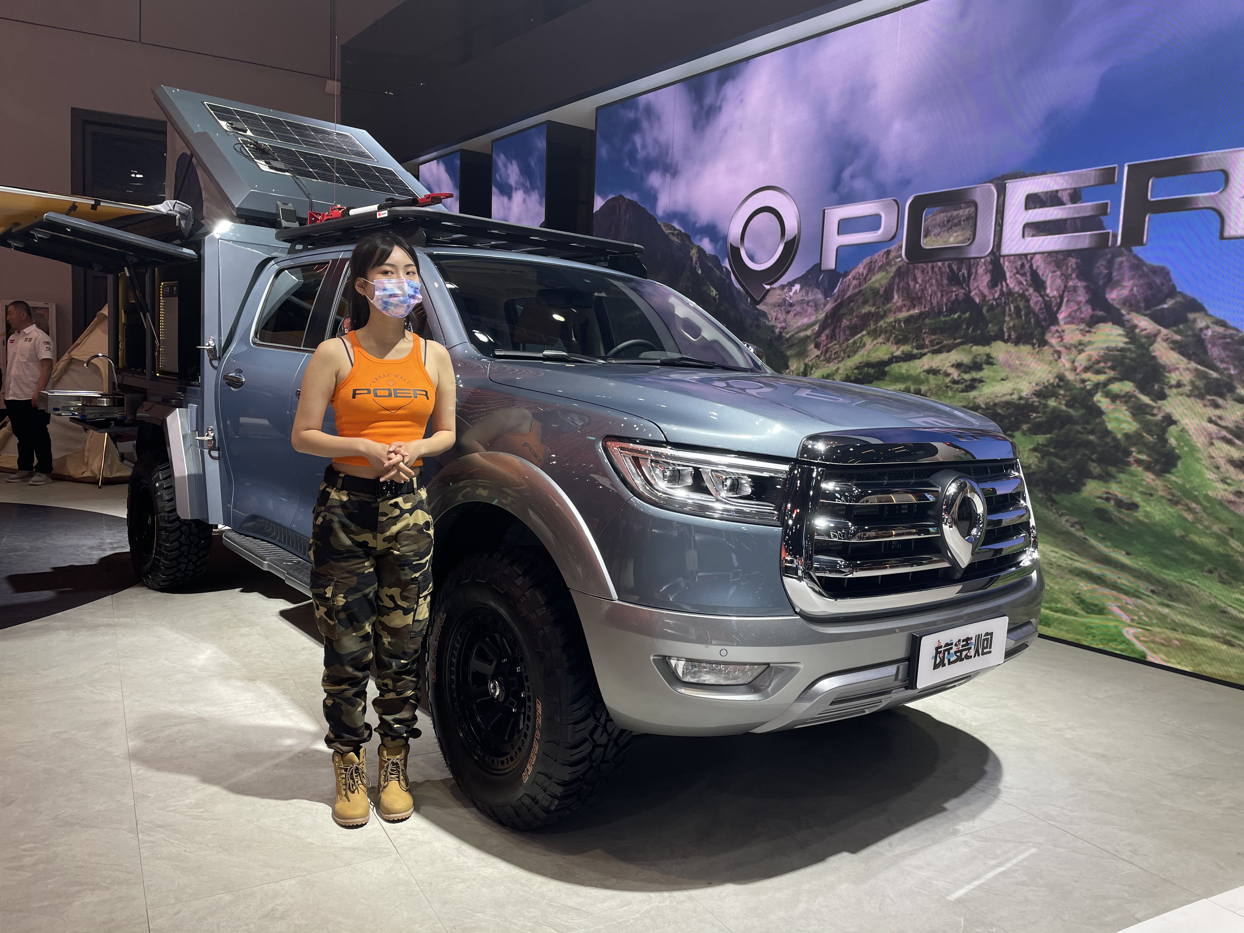 长城炮房车上海车展,上海车展长城炮旅居版